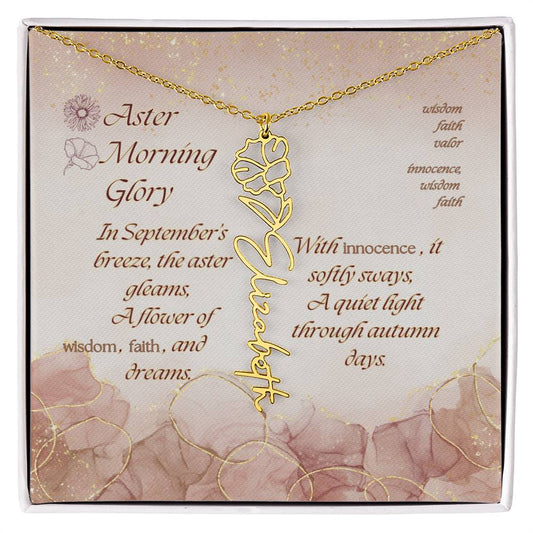 Custom Birth Flower Name Necklace- September