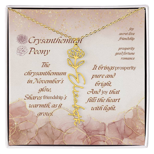 Custom Birth Flower Name Necklace- November